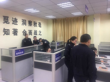 南宫28NG相信品牌力量视频侦查事情室