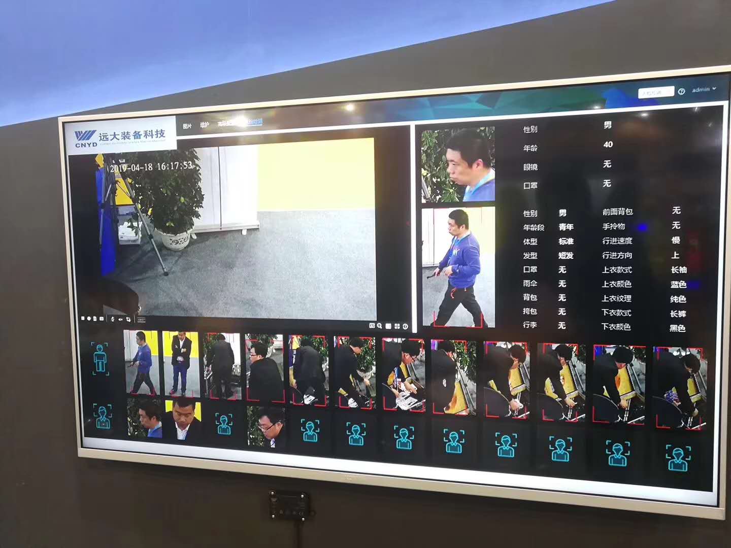 南宫NG·28(中国)相信品牌力量有限公司