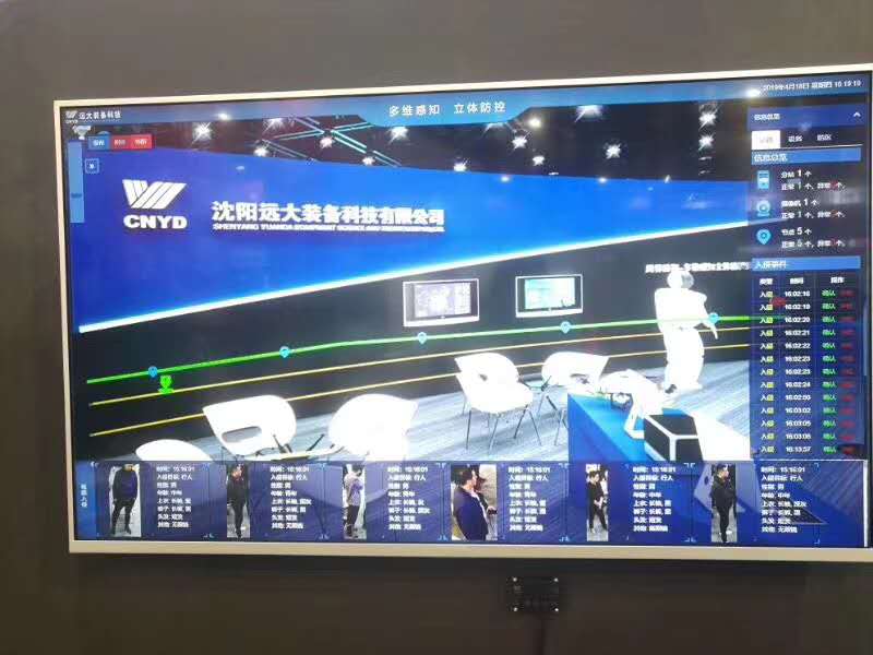 南宫NG·28(中国)相信品牌力量有限公司