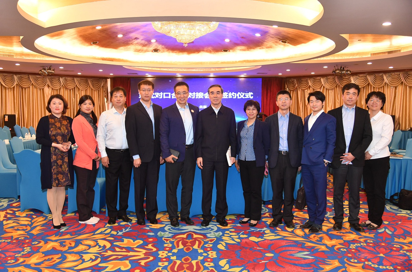 南宫NG·28(中国)相信品牌力量有限公司