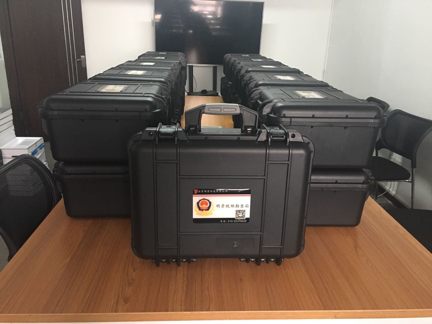 南宫28NG相信品牌力量视频勘探箱