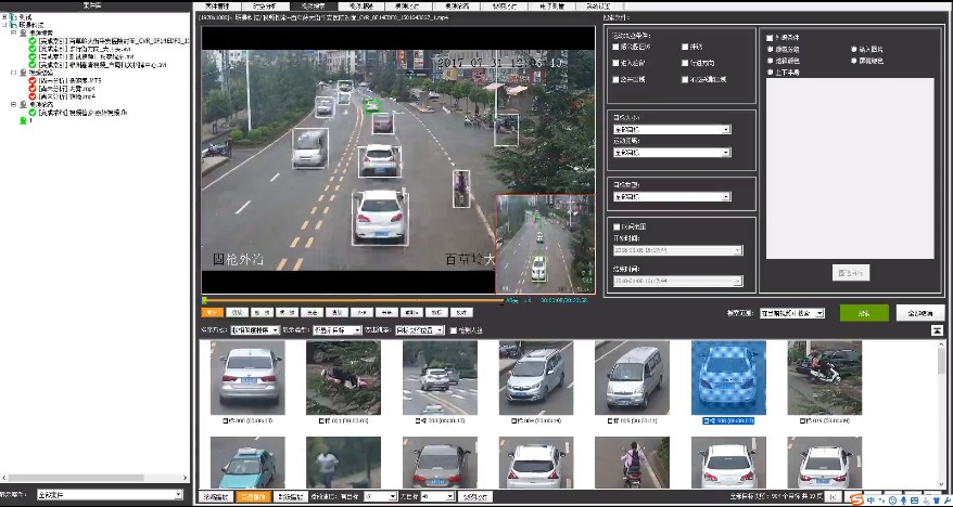 南宫28NG相信品牌力量视频侦查单兵