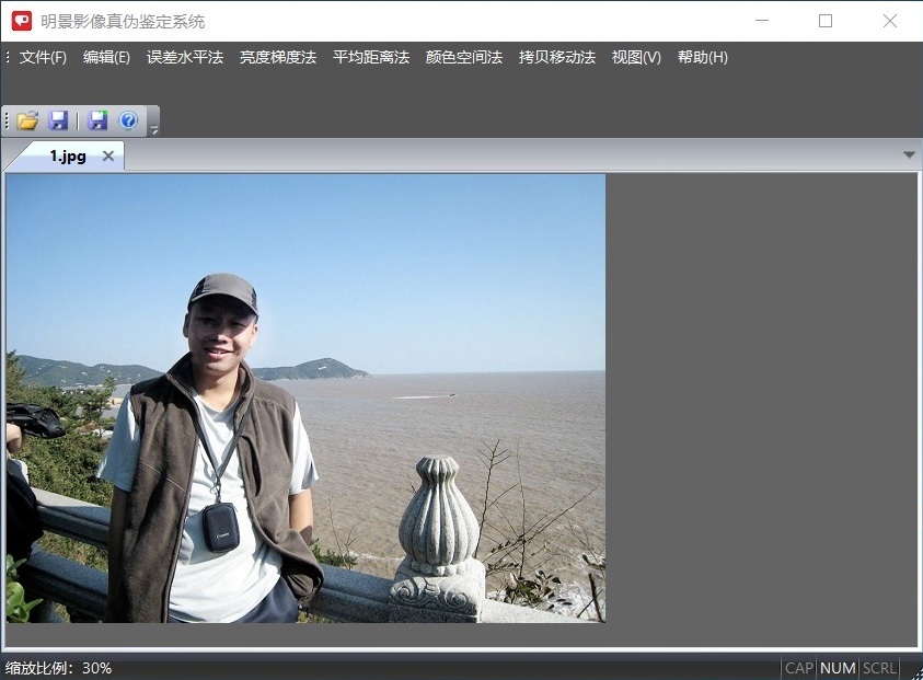 南宫28NG相信品牌力量影像真伪判断系统