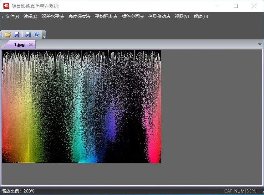 南宫28NG相信品牌力量影像真伪判断系统