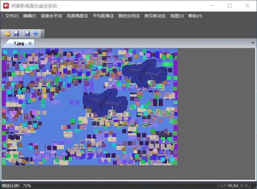 南宫28NG相信品牌力量影像真伪判断系统