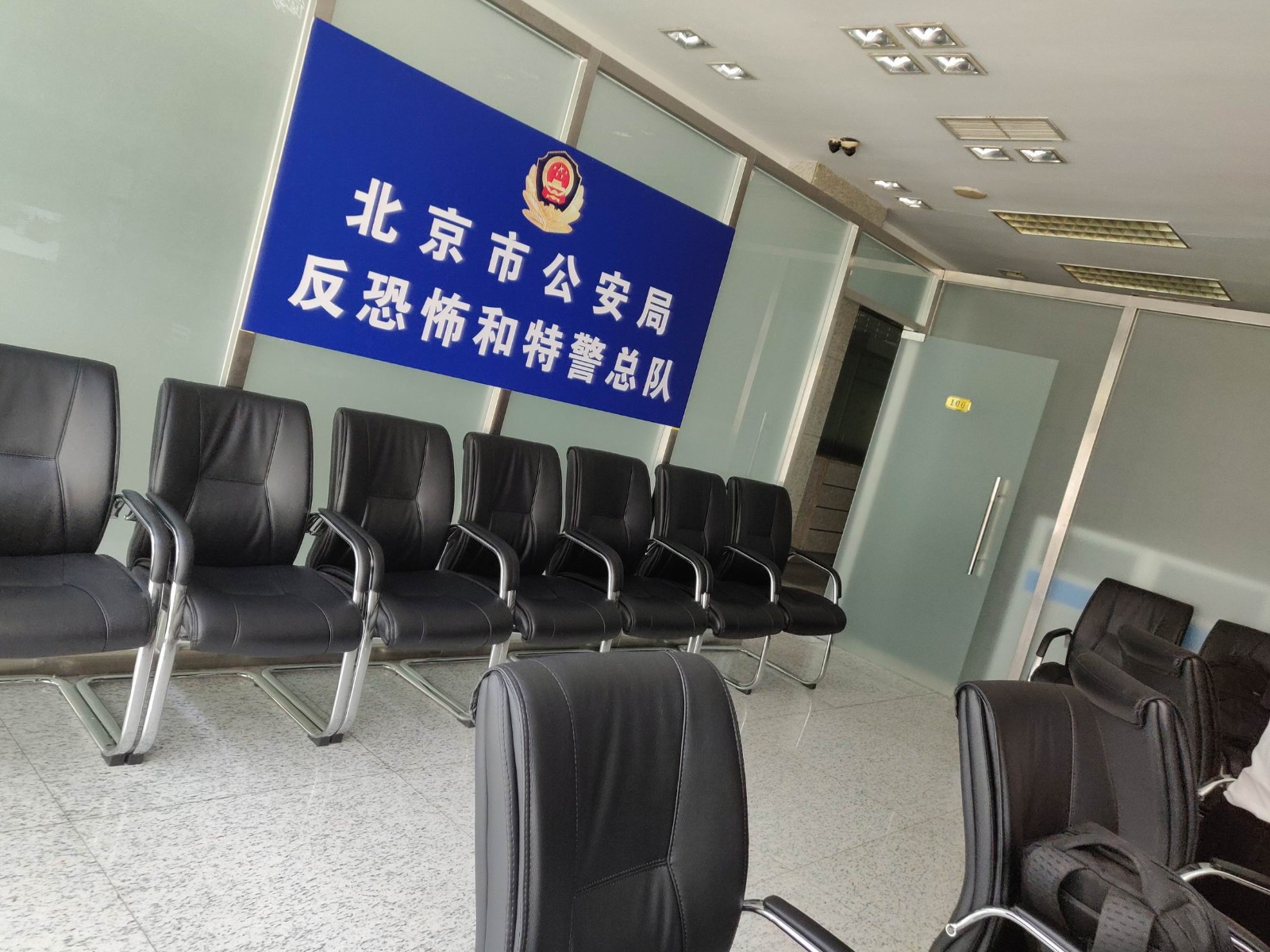 南宫28NG相信品牌力量视频侦查仪