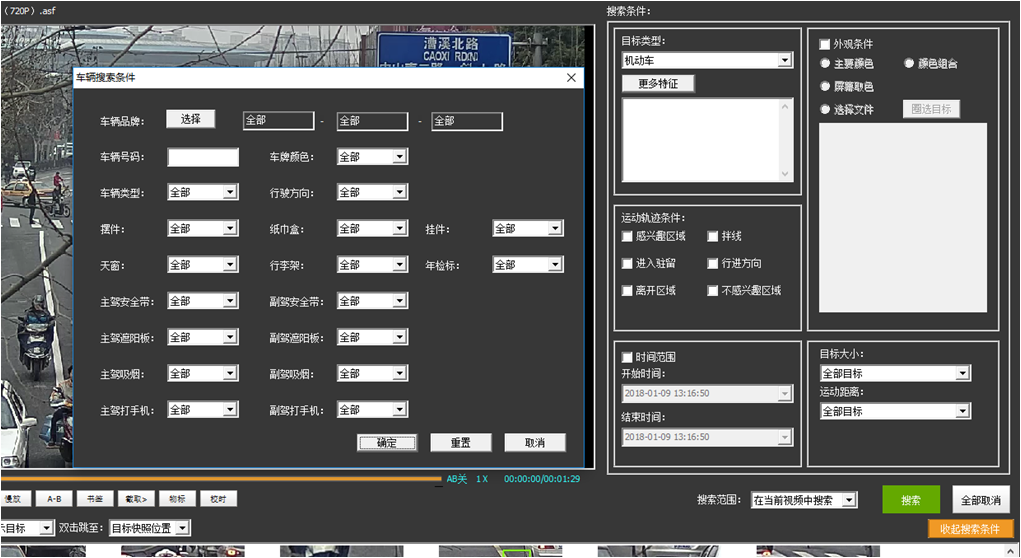 南宫NG·28(中国)相信品牌力量有限公司