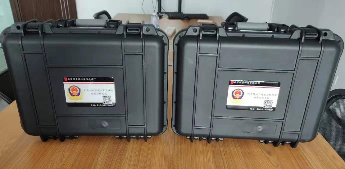 南宫NG·28(中国)相信品牌力量有限公司