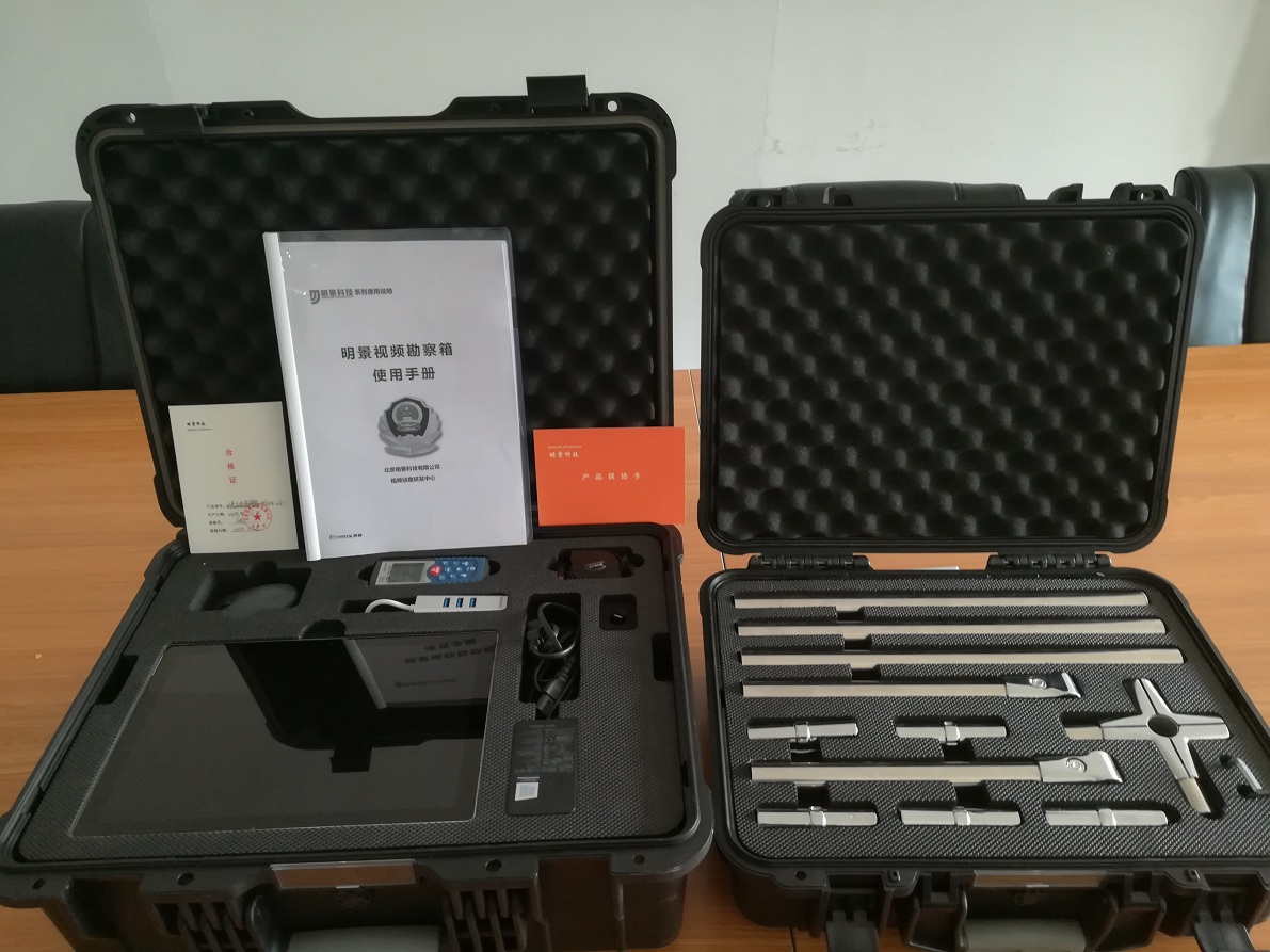 南宫NG·28(中国)相信品牌力量有限公司