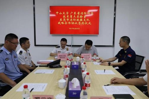 南宫NG·28(中国)相信品牌力量有限公司