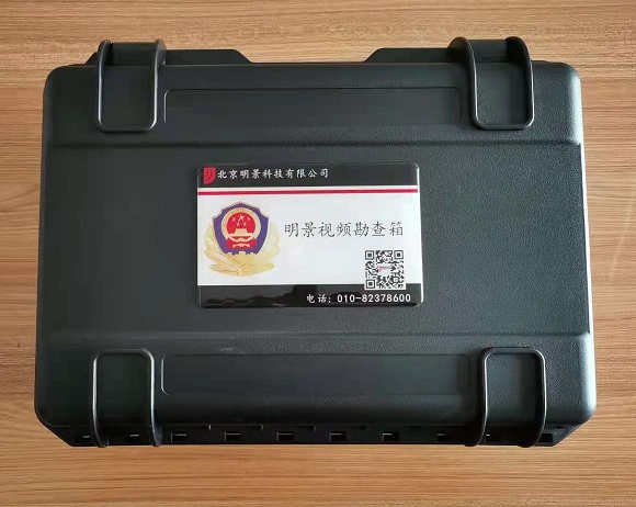 南宫NG·28(中国)相信品牌力量有限公司