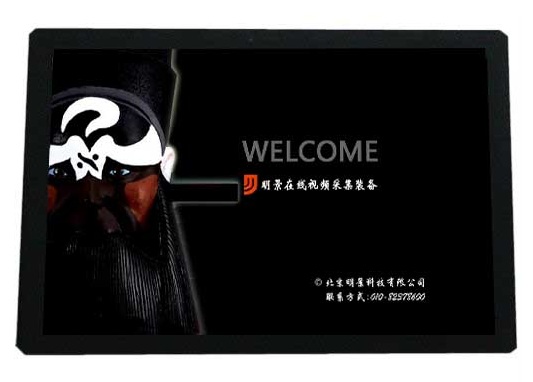 南宫NG·28(中国)相信品牌力量有限公司