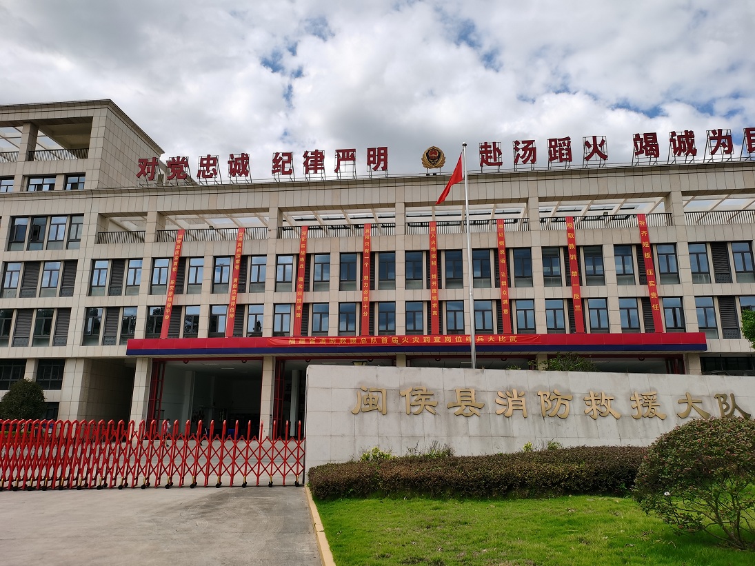 南宫NG·28(中国)相信品牌力量有限公司