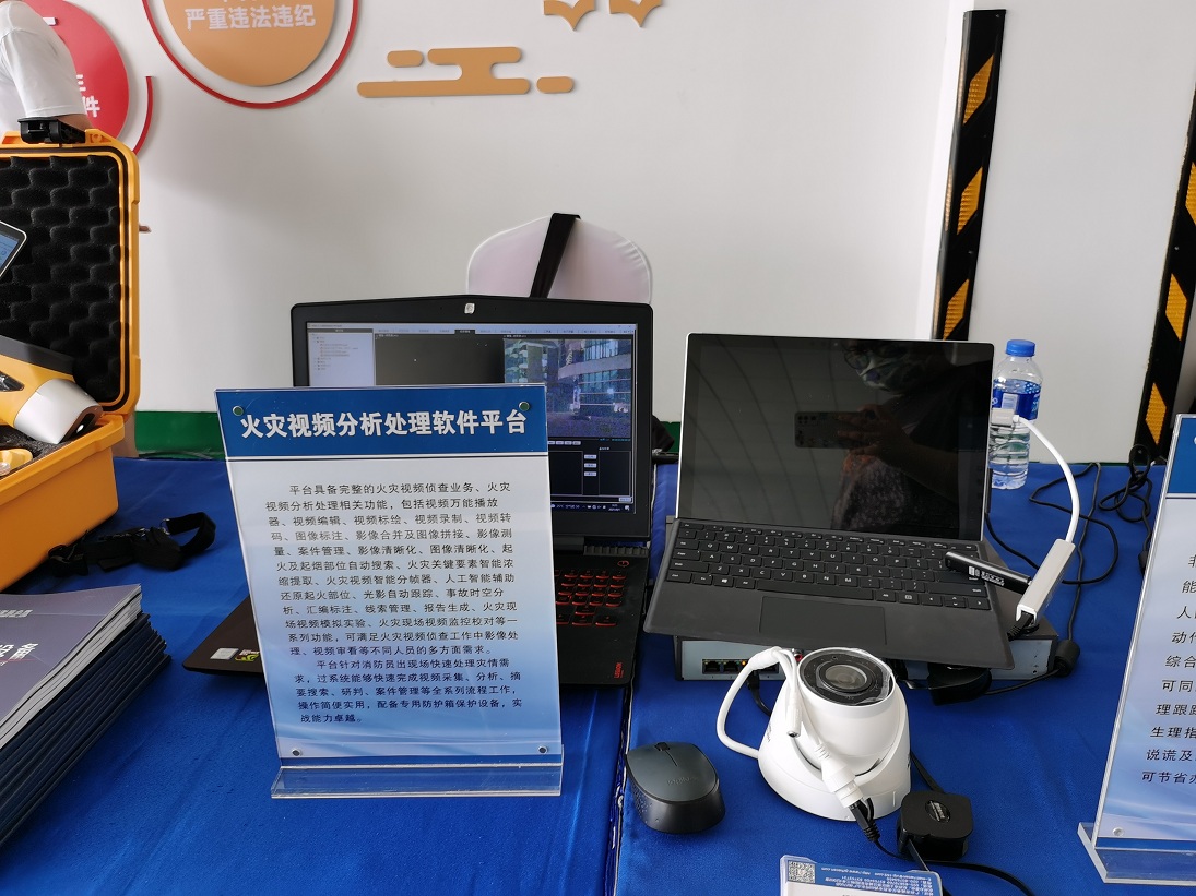 南宫NG·28(中国)相信品牌力量有限公司