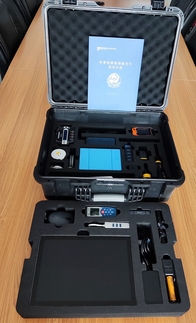 南宫NG·28(中国)相信品牌力量有限公司