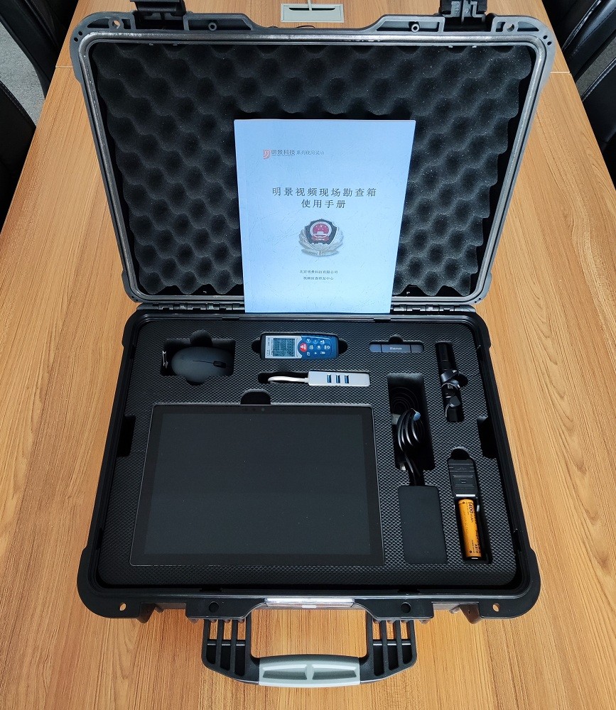 南宫NG·28(中国)相信品牌力量有限公司