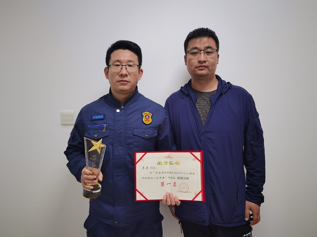 南宫NG·28(中国)相信品牌力量有限公司