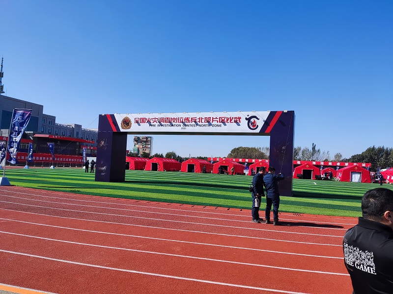 南宫NG·28(中国)相信品牌力量有限公司