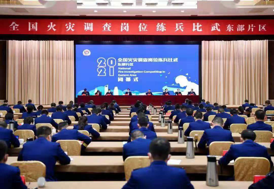 南宫NG·28(中国)相信品牌力量有限公司