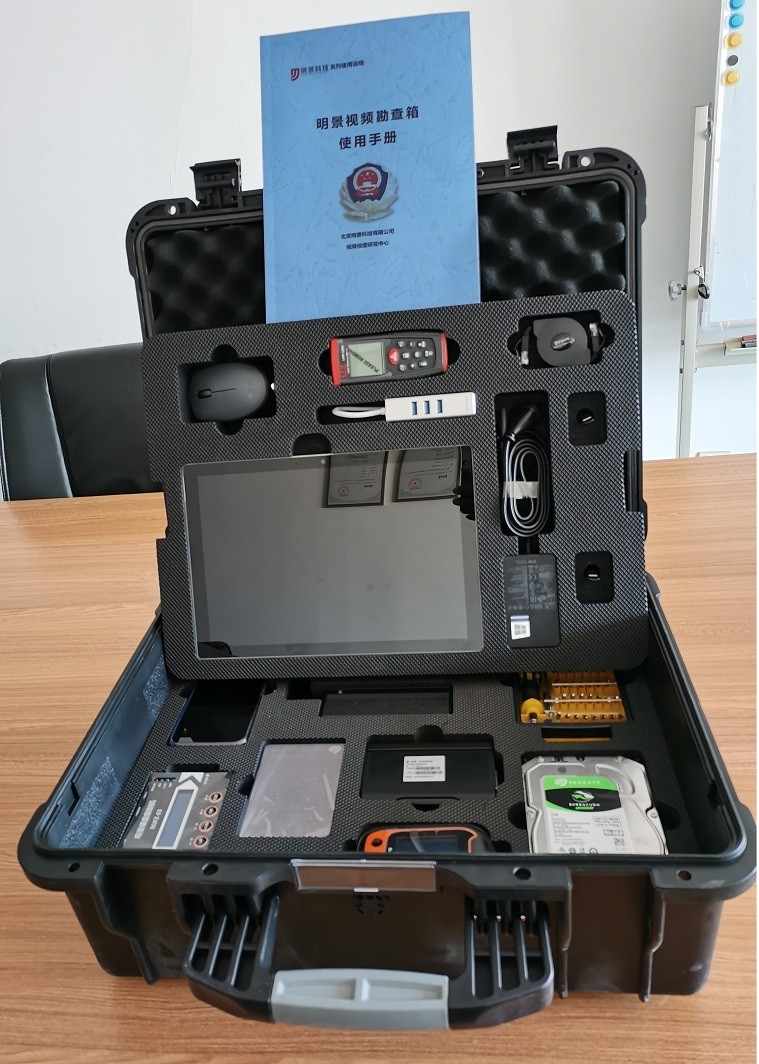 南宫NG·28(中国)相信品牌力量有限公司