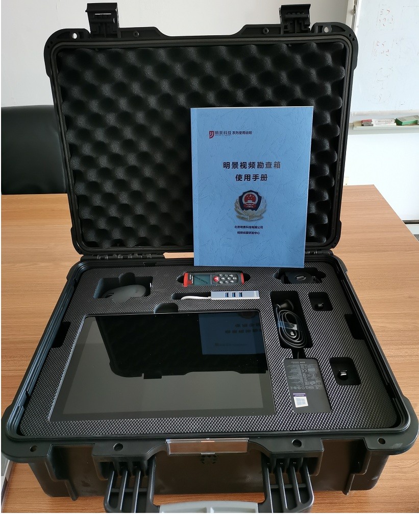 南宫NG·28(中国)相信品牌力量有限公司