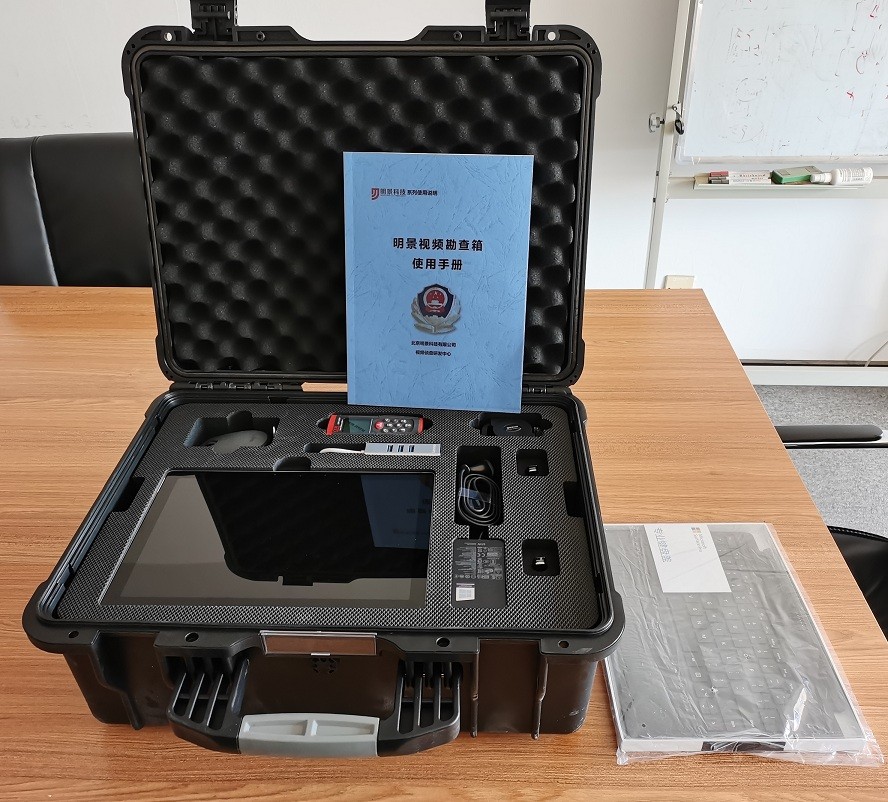 南宫NG·28(中国)相信品牌力量有限公司