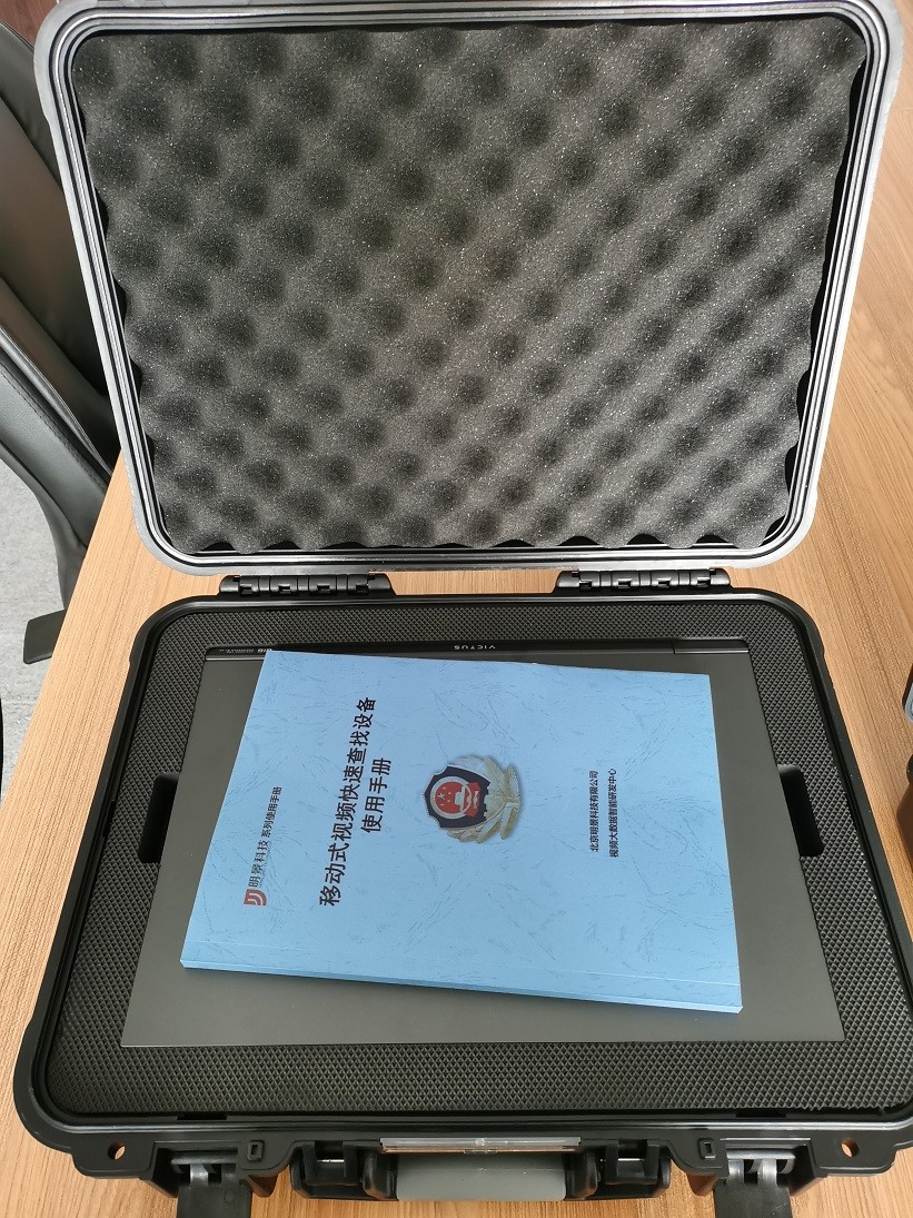 南宫NG·28(中国)相信品牌力量有限公司