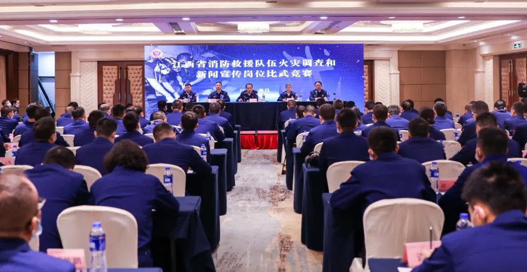 南宫NG·28(中国)相信品牌力量有限公司