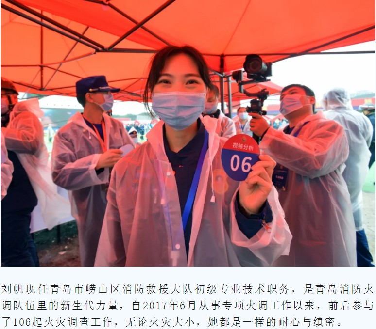 南宫NG·28(中国)相信品牌力量有限公司