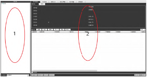 南宫NG·28(中国)相信品牌力量有限公司