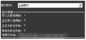 南宫NG·28(中国)相信品牌力量有限公司