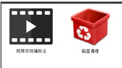 南宫NG·28(中国)相信品牌力量有限公司