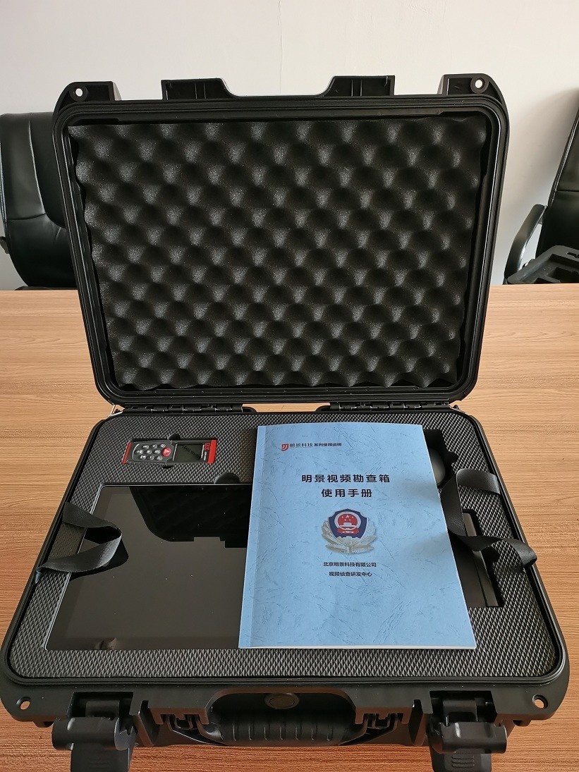 南宫NG·28(中国)相信品牌力量有限公司