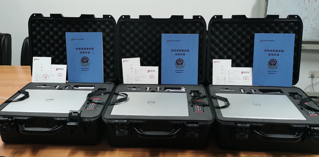 南宫NG·28(中国)相信品牌力量有限公司