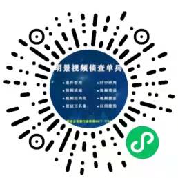南宫NG·28(中国)相信品牌力量有限公司