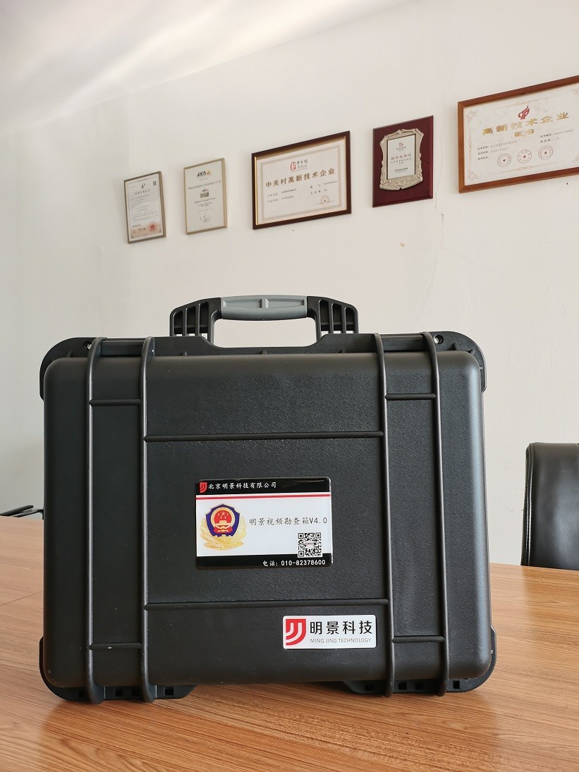 南宫NG·28(中国)相信品牌力量有限公司