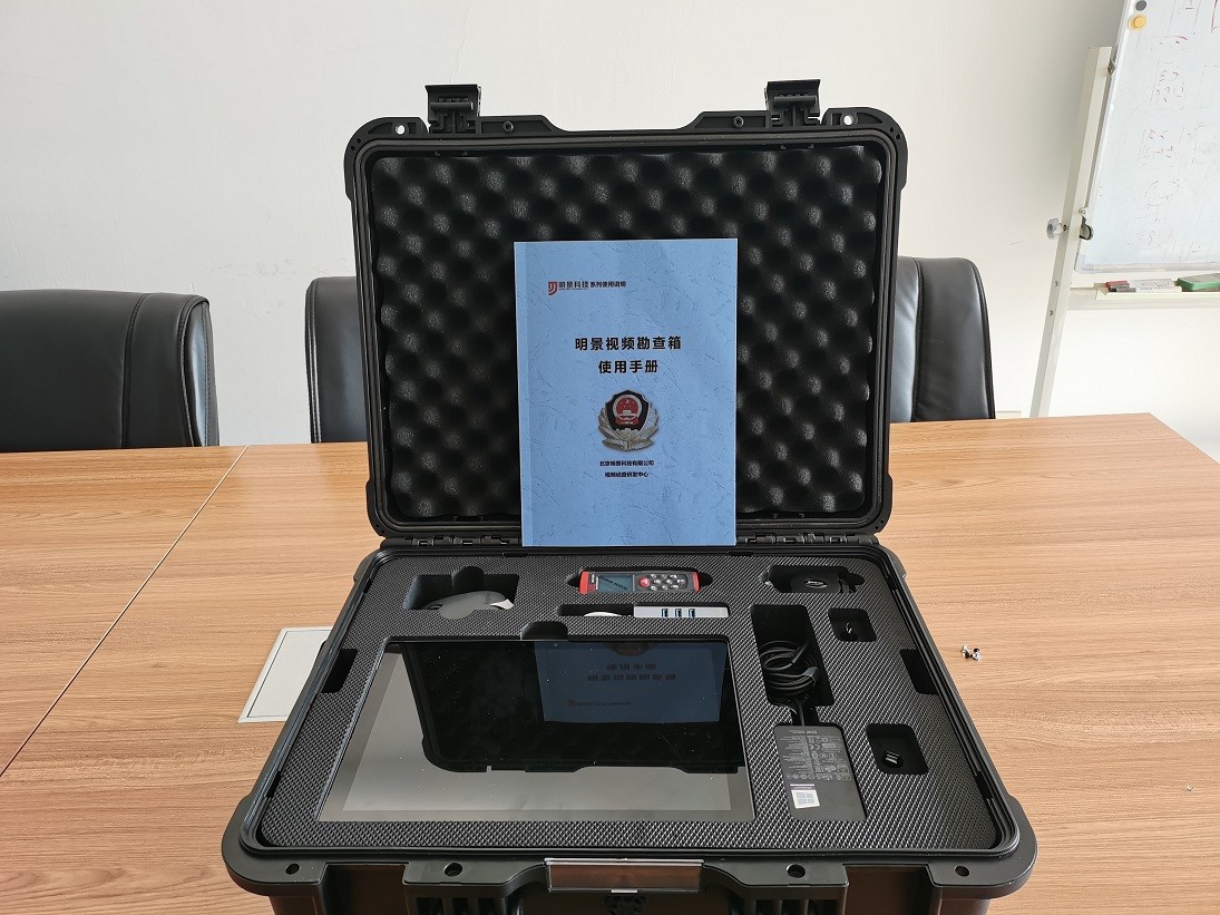 南宫NG·28(中国)相信品牌力量有限公司