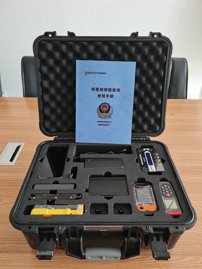 南宫NG·28(中国)相信品牌力量有限公司