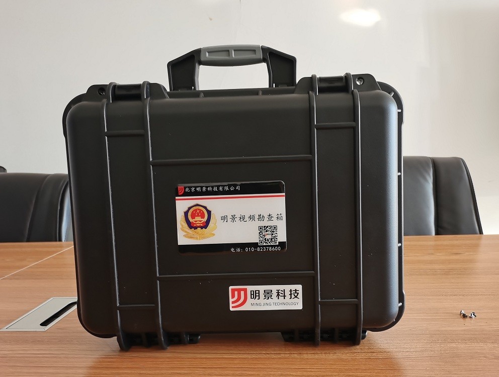 南宫NG·28(中国)相信品牌力量有限公司