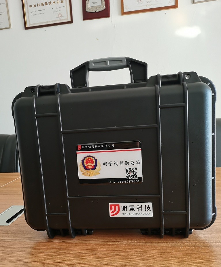 南宫NG·28(中国)相信品牌力量有限公司