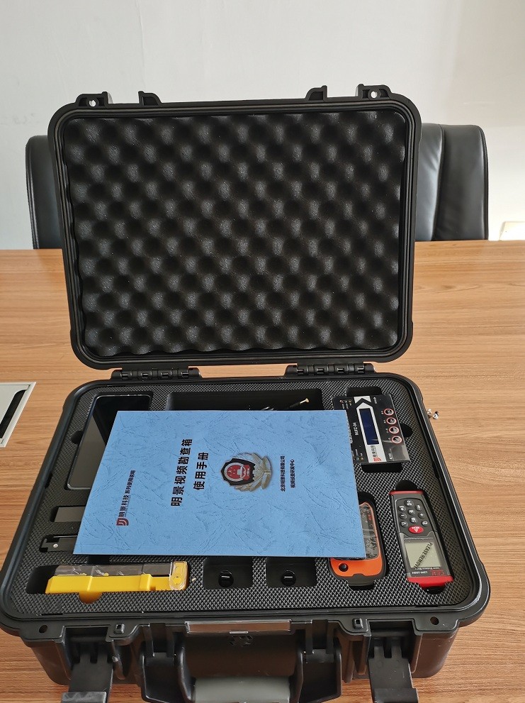 南宫NG·28(中国)相信品牌力量有限公司