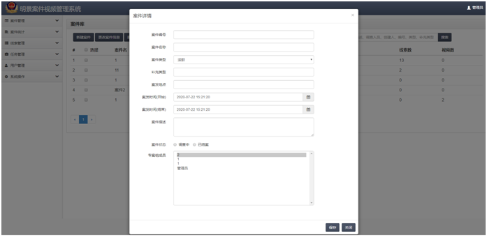 南宫NG·28(中国)相信品牌力量有限公司