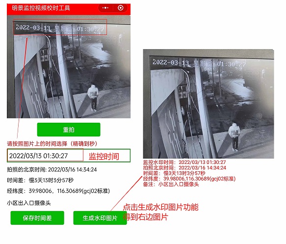 南宫NG·28(中国)相信品牌力量有限公司