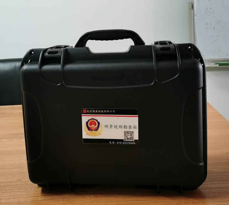 南宫NG·28(中国)相信品牌力量有限公司