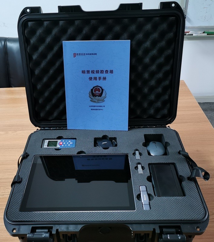 南宫NG·28(中国)相信品牌力量有限公司