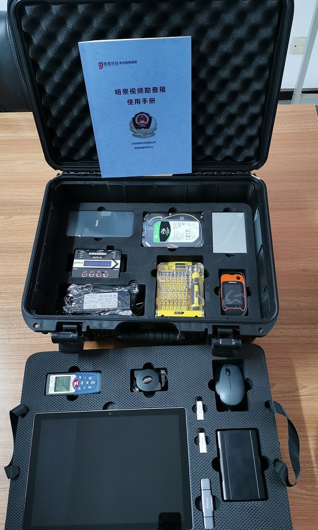 南宫NG·28(中国)相信品牌力量有限公司