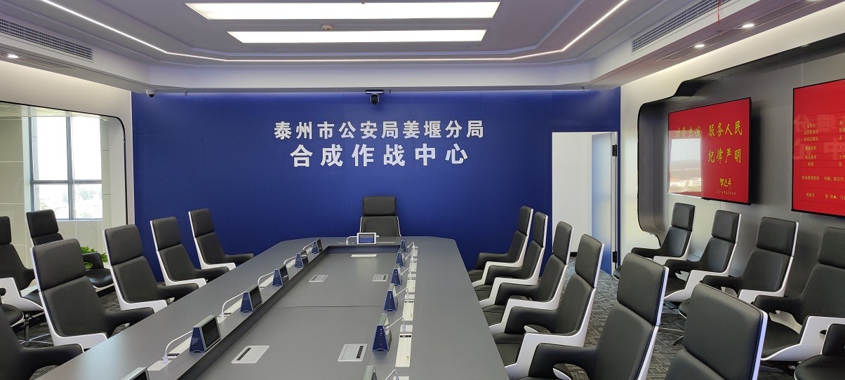 南宫NG·28(中国)相信品牌力量有限公司