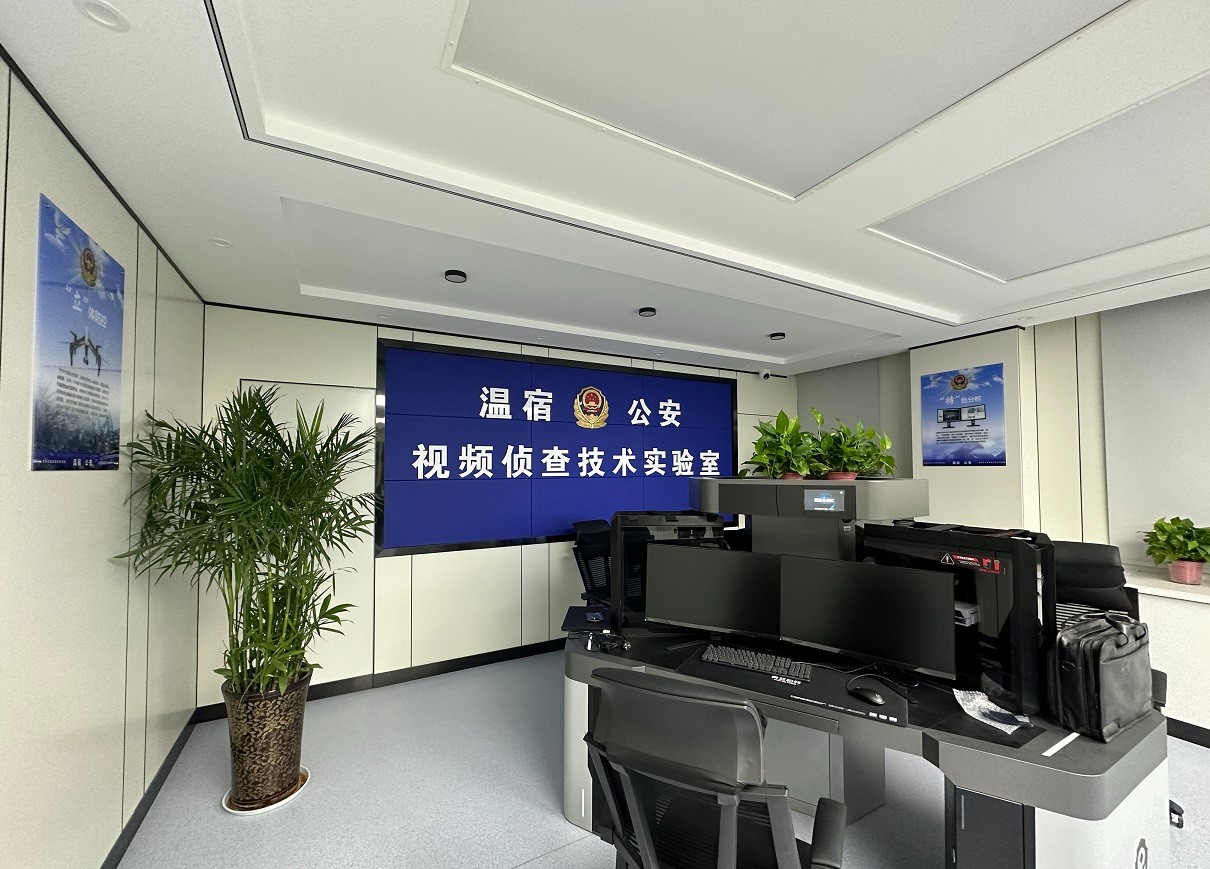 南宫NG·28(中国)相信品牌力量有限公司