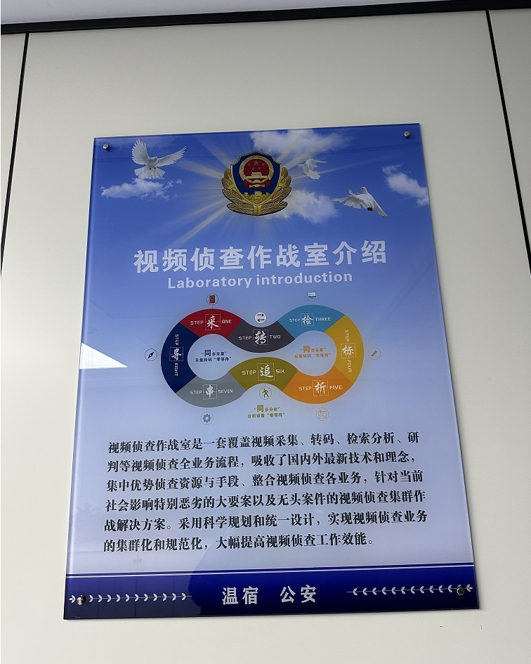 南宫NG·28(中国)相信品牌力量有限公司