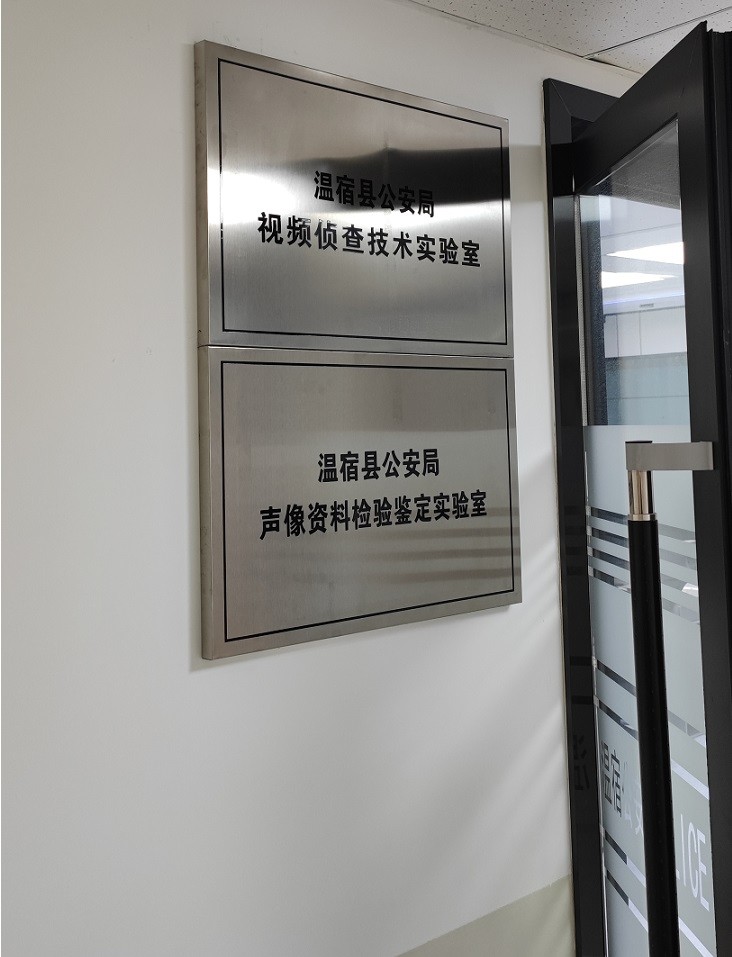 南宫NG·28(中国)相信品牌力量有限公司